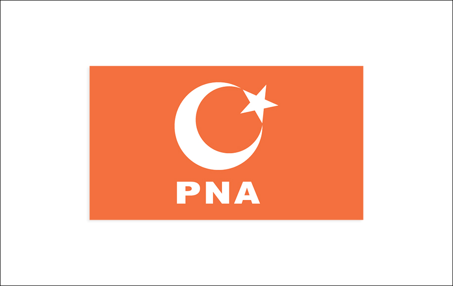 Download Logo Partai Nanggroe Aceh PNG Terbaru